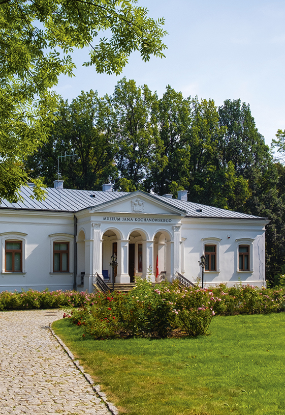 Muzeum Jana Kochanowskiego