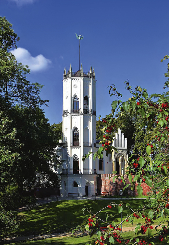 Muzeum Romantyzmu w Opinogórze